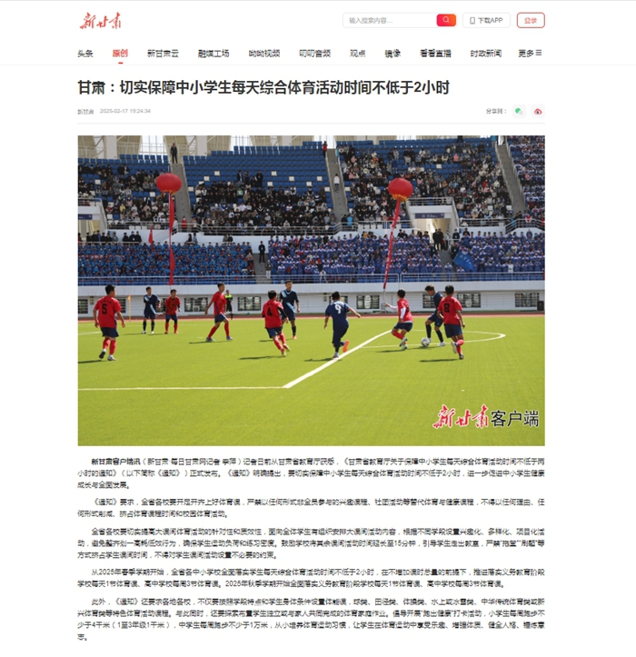 近一步