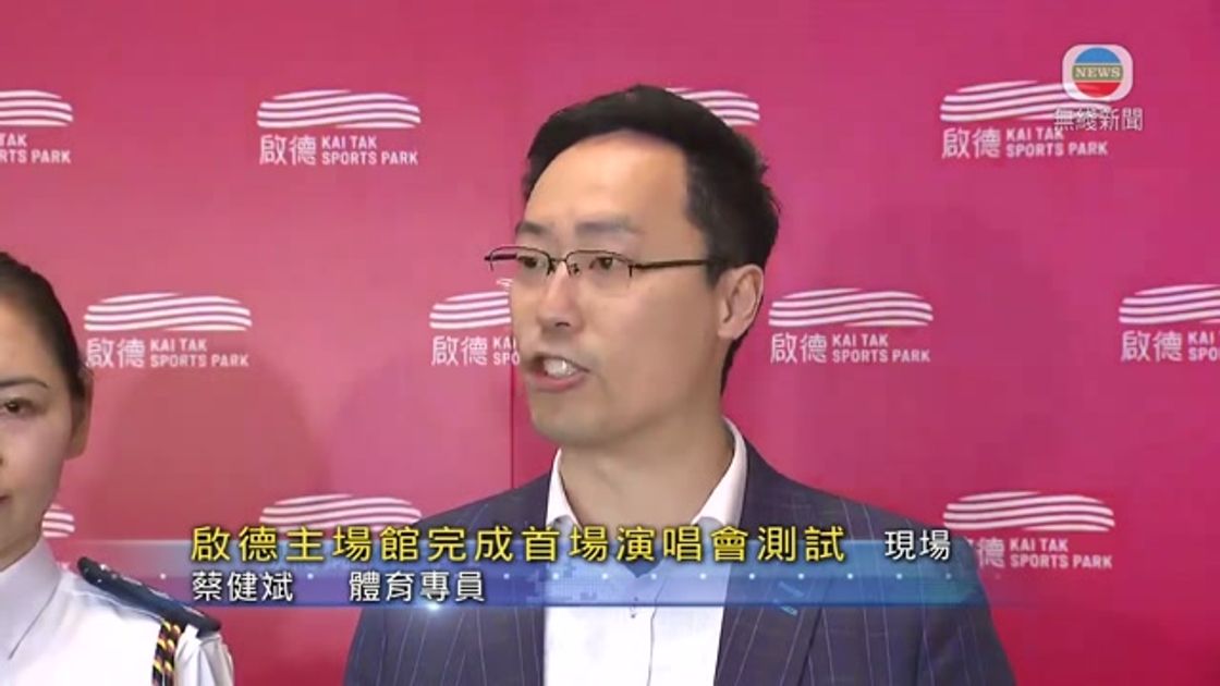 临巨大的外