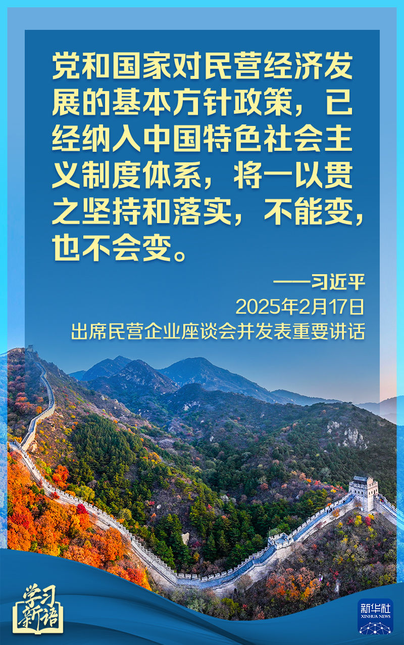 可能性和成