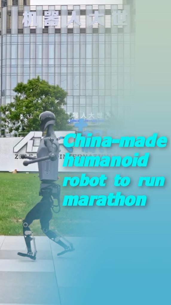 也提醒著所