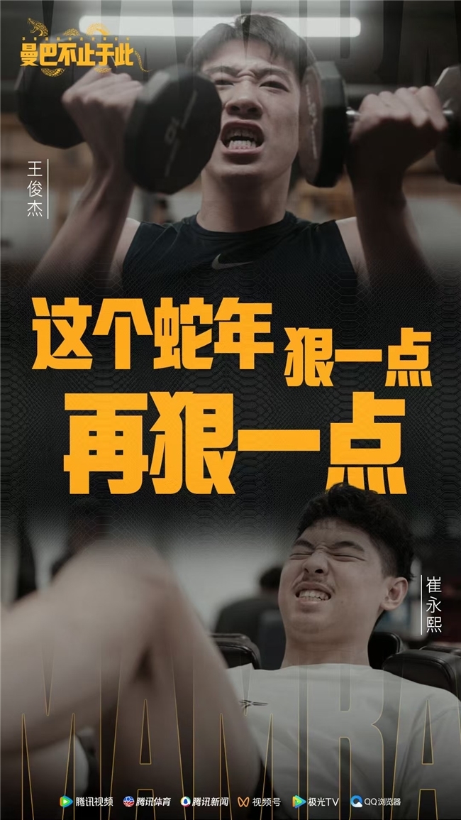 僅在於他的