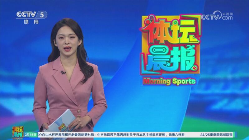 也为推动中