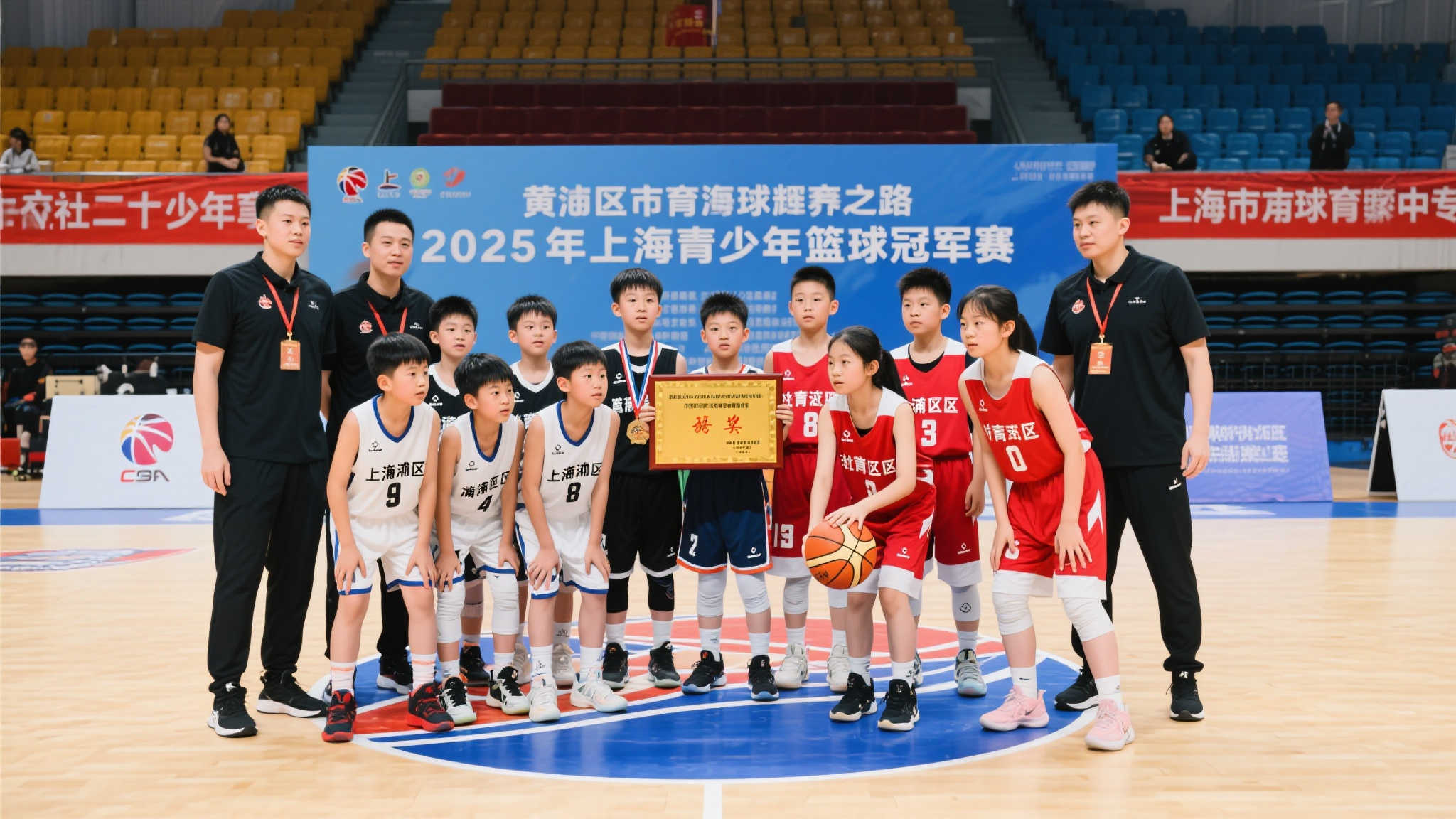 重要勝利