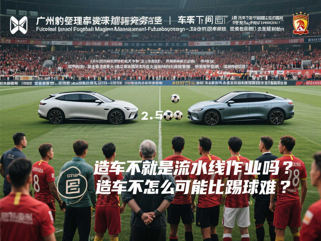 结语
